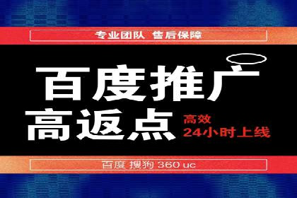 信息流广告在抖音的成功案例