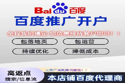 SEM开户全流程解析：成功案例分享
