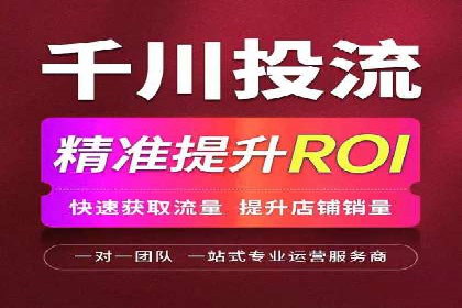 案例解析：SEM优化助力企业品牌建设
